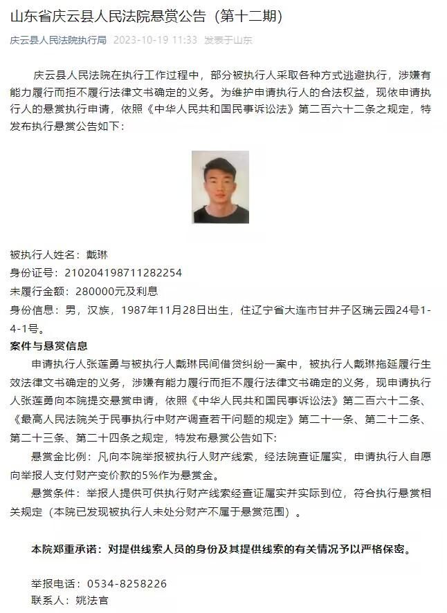 我觉得我发掘过很多男女演员，发掘他们的时候就看到了他们本身独特的气质和特色，我尽量把他们的气质和特色放大，把他们身上的缺点拿走